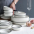 川岛屋 欧式简约黑线家用碗碟套装陶瓷餐具套装盘子饭碗套碗碟盆 微波炉适用 9件套(2人食)