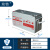 瑞物 铅酸蓄电池12V150AH UPS电源免维护蓄电池 EPS电源直流屏用 阀控密封铅酸蓄电池 RW-G-12-150