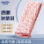 金诗洛 K5580 (100个)超市促销透明包装袋子 印花塑料袋礼品包装袋 红色20*30cm