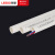 联塑（LESSO） 穿线管 PVC DN25*2mm 4m 白色 B管