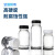 谋福 透明玻璃样品瓶 化学试剂瓶带内塞密封小瓶 （30ml+ pe内塞） 