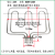 适用于蒸烤箱加热管风炉发热管不锈钢扒形干烧电热管烘焙电烤箱加热器 800W+1800W金牌烤箱加热管