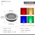 星期十 超薄地埋灯led户外防水嵌入式埋地射灯地灯24W红黄蓝绿4选1备注（250*50mm)定制