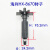 HX系列 潜水泵 水陆两用泵 转子配件 HX-8670转子