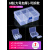 德力西多格零件盒螺丝收纳盒塑料透明分类格子工具电子元件样品盒 买1送1加厚料6格大号全拆