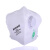 霍尼韦尔 Honeywell H1009102 H910 PLUS KN95 白色 折叠头带式口罩 50只/盒 白色 均码