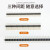 单排针双排针直针弯针母座母针铜脚排针排母 40pin双排母针2.0-5条