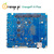 香橙派OrangePi 6 Plus开发板此芯内置12核64位处理器45T算力 OPi6 PLUS 32G主板+散热组件