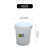 莫恩克 白色塑料水桶 加厚工业水桶 户外大号楼层小区垃圾筒 环卫塑料桶 果皮桶 收纳桶 白色40L/5个装