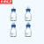 京洲实邦 补料瓶 实验室蓝盖玻璃通孔试剂加料瓶 小号500ml双通两个装ZJ-1432
