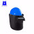 蓝鹰  防护面罩 安全帽式可掀式电焊面罩(不含安全帽）