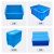 封浮 周转箱塑料零件物料盒收纳盒配件箱塑料盒胶框五金工具盒长方形大号 不带盖640*425*360mm蓝色575-350