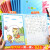 XIN GUO 儿童绘画日记本一周一画小学生一2年级幼儿看图写话本子绘画画图写日记的田字本子  蓝一 A4蓝一周一画10本装 A4