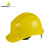 代尔塔/DELTAPLUS 102011 劳保安全帽 建筑工地防砸工厂施工男女防撞头盔 黄色  1个 企业专享