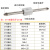 磁偶式CY3B无杆气缸CY1B10/15/20/25/32/40/50/63X100X300长行程 CY3B 15H-100