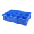 海斯迪克 HKCC05 零件盒分隔箱 货架物料盒 塑料分格箱 五金工具收纳箱分隔 螺丝盒 3格蓝350*200*85mm