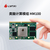 灵汐类脑计算模组 HM100 EP模式