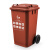 舒蔻（Supercloud）大号塑料分类垃圾桶小区环卫户外带轮加厚垃圾桶可定制图案100L加厚棕色分类湿垃圾