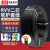 宝胜 电线电缆RVV五芯软护套线 电源线工程线铜芯国标铜线黑色 RVV 5芯*6平方（100米）