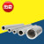 鼎岩6061-T6铝管 铝合金管 空心铝管 8mm-163mm 切割定制定制 割定制定制