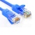 绿联 11202 六类非屏蔽网线8芯双绞成品线缆 2米 蓝色