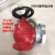 定制室内消火栓头65消防水带阀门 SN65消防器材配件室内消防议价 SNJ65减压栓