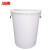 冰禹 BYA-112 大号加厚塑料圆桶 圆形收纳桶 大容量水桶垃圾桶 白色无盖60L 