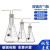 三角洗气瓶 锥形瓶气体洗瓶装置瓶安全瓶双孔橡胶塞导管洗涤瓶 实验室用 玻璃管(500-1000ml)