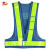 V型反光背心渔网透气安全防护马甲道路施工警示服 5cm背带款 绿色