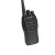 泛腾（fomtalk）Max580 对讲机 国产全自主 大功率远距离超长待机 民用商用专业无线手台