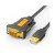 USB2.0转串口DB9打印线 1.5米  起订量10件 货期20天
