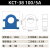 开口式电流互感器KCT38/36/45小型开启开合式计量用圆形三相200/5 KCT-45 300/5A 孔径45mm