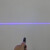 深湛激光 均匀鲍威尔一字激光器视觉检测三维扫描结构光科研实验直线光源 鲍威尔透镜（光线两端有点） 红光635nm120mW