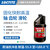 森凡 638 乐泰固持胶耐高温耐油性厌氧胶 惰性基材活泼金属快速固化轴齿轮滑轮类似圆柱型零件密封胶 1L 638