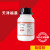 硫酸铵AR500g分析纯化学试剂实验用品化工原料耗材(NH4)2SO4 褔晨精细化工 AR500g/瓶