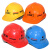 上海建工安全帽SCG一建至七建豪华工地工程建筑透气印耐安 竖条透气款桔色 可留言更换印字内