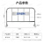 守卫神 铁马护栏移动式围挡 临时施工围栏 市政道路施工护栏 公路隔离安全排队护栏 不锈钢带牌36外管