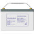 Brange铅酸蓄电池^12V^20Ah^6-DZF-20.2-6块/件单位：件-5天发货