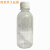 取样瓶 50/100毫升/200/500ml塑料瓶透明液体样品分装取样瓶带刻度小药瓶 60毫升小口刻度透明色100个