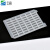 云程硅胶盖96孔PCR板盖子 培养板硅胶板 深孔封板盖 PCR软盖封板膜 48孔配深孔板