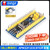 热销 STM32单片机 STM32F103C8T6开发板最小系统板核心板c6t6 江科大套件 APM32F103C8T6开发板向上焊好排针