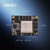 ALINX 黑金 FPGA 核心板 Xilinx Zynq UltraScale+ MPSoC XCZU7EV AI识别检测 ACU7EVC 核心板+下载器