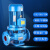 定制定制DN25-200管道泵立式单级离心泵ISW型号齐全ISG/IRG/IHG管 25-125