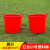 汉河 清洁水桶牛筋水桶塑料加厚双耳担水桶 小号红色双耳桶2个(总容量80斤