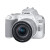 佳能（CANON） 200d二代单反相机入门级 200d2代vlog家用数码照相机 200D II（白色18-55套机) 官方标配（不含内存卡、不送礼包，仅出厂配置）
