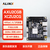 ALINX 黑金 FPGA 开发板 Xilinx Zynq UltraScale+ MPSoC XCZU2CG AI智能 AXU2CGB AN9238套餐