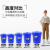 大容量垃圾桶商用酒店餐饮大号带盖工业圆形厨房塑料水桶60升 40升蓝色带盖圆桶 送垃圾袋