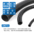 须特 PE波纹管 电线软管 穿线管 塑料 电工套管聚 电线软管 穿线管 可开口 内径12mm（100米）