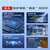 米向（【RS485】2AI,电压,PAX0200-BX1）模拟量采集模块I/O电流4-20ma电压 单位：个