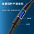 普联光迅 铠装光纤跳线 LC-LC 单模双芯 黑色 300m PL-GYS303-2X